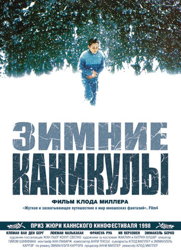 Лучшие Фильмы и Сериалы в HD (1998)