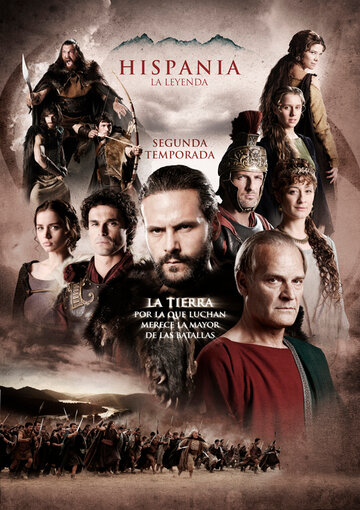 Римская Испания, легенда трейлер (2010)