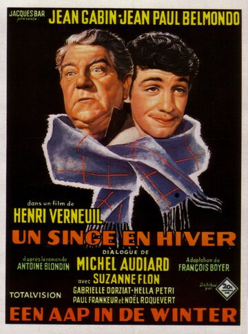 Обезьяна зимой трейлер (1962)