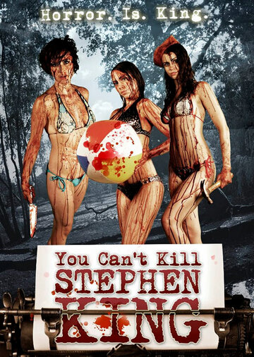 Ты не можешь убить Стивена Кинга трейлер (2012)