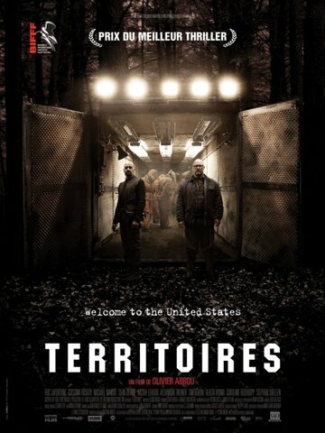 Территории трейлер (2010)