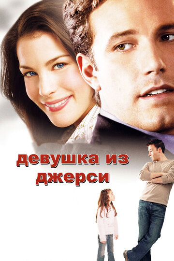 Лучшие Фильмы и Сериалы в HD (2004)