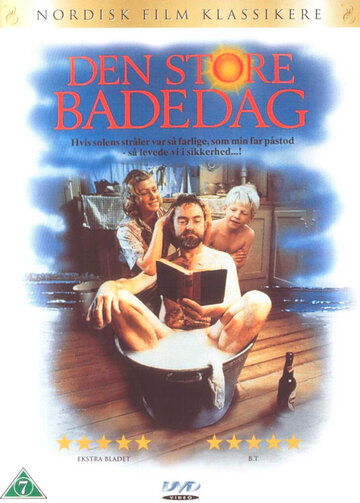 Den store badedag трейлер (1991)