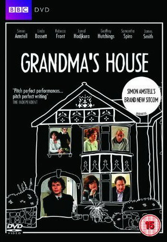 Бабушкин дом трейлер (2010)