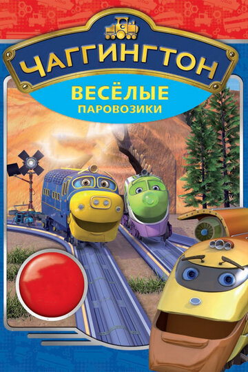 Лучшие Фильмы и Сериалы в HD (2008)