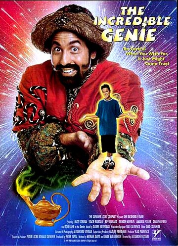 The Incredible Genie трейлер (1999)