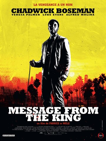Послание от Кинга трейлер (2016)
