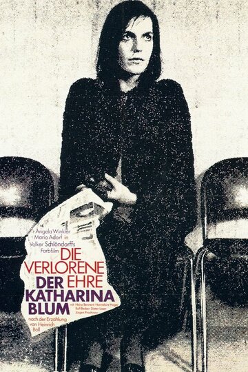 Поруганная честь Катарины Блюм трейлер (1975)