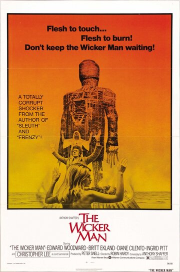 Плетеный человек трейлер (1973)
