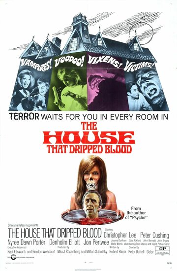 Дом, где стекает кровь трейлер (1970)