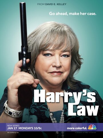 Закон Хэрри трейлер (2011)