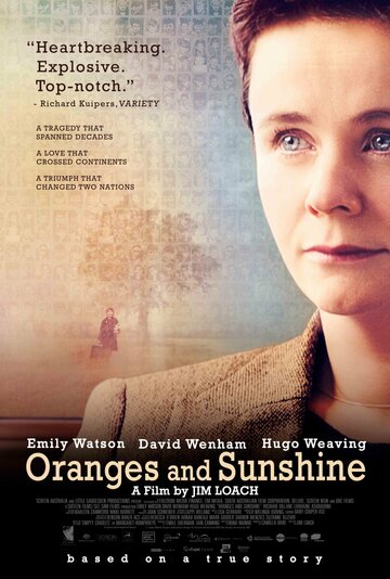 Солнце и апельсины трейлер (2010)