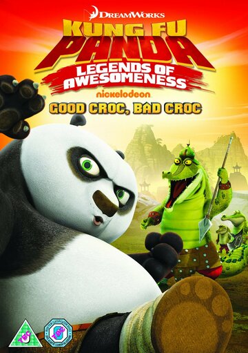 Кунг-фу Панда: Удивительные легенды трейлер (2011)