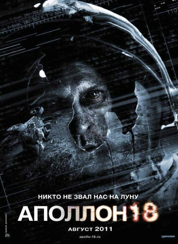 Лучшие Фильмы и Сериалы в HD (2011)