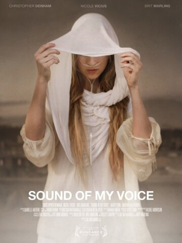 Звук моего голоса трейлер (2011)