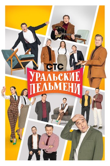 Лучшие Фильмы и Сериалы в HD (2009)