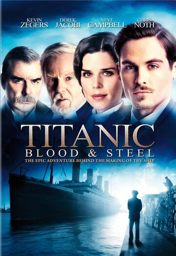 Титаник: Кровь и сталь трейлер (2012)