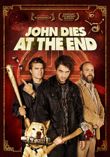 В финале Джон умрет трейлер (2012)