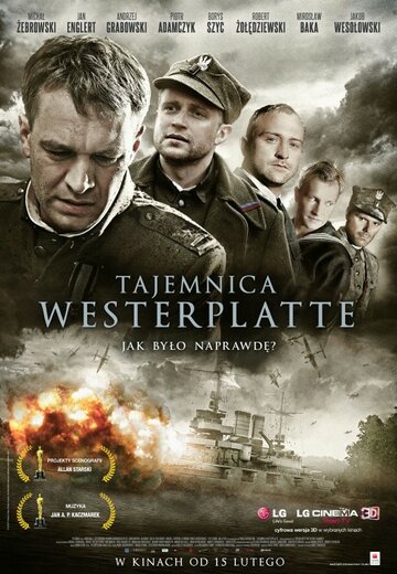 Тайна Вестерплатте трейлер (2013)