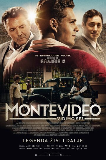 До встречи в Монтевидео! трейлер (2014)