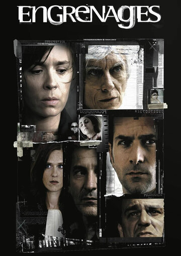 Спираль трейлер (2005)