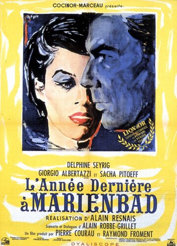 В прошлом году в Мариенбаде трейлер (1961)