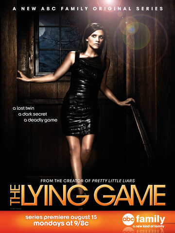Игра в ложь трейлер (2011)