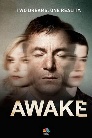 Пробуждение трейлер (2012)