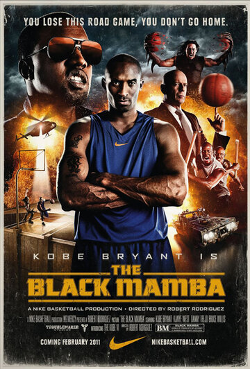Черная мамба трейлер (2011)