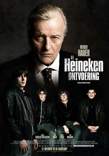Похищение Хайнекена трейлер (2011)