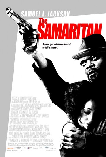 Самаритянин трейлер (2011)