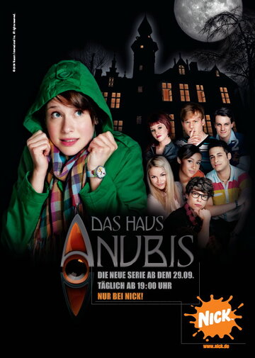 Дом Анубиса трейлер (2009)