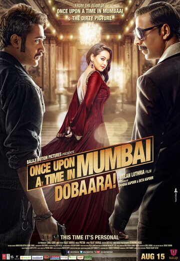 Однажды в Мумбаи 2 трейлер (2013)