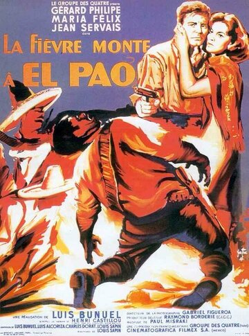 Лихорадка приходит в Эль-Пао трейлер (1959)