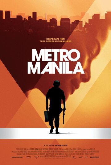 Метрополис Манила трейлер (2012)