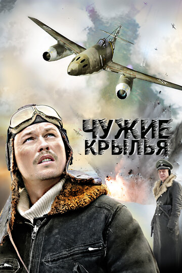 Лучшие Фильмы и Сериалы в HD (2011)