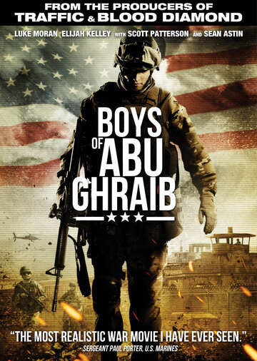 Парни из Абу-Грейб трейлер (2014)