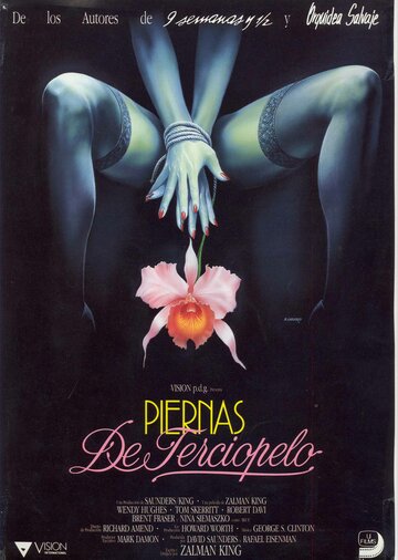 Дикая орхидея 2: Два оттенка грусти трейлер (1991)