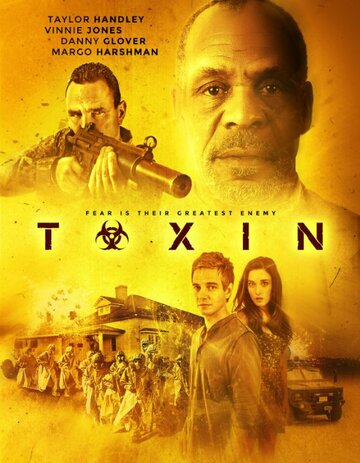 Токсин трейлер (2015)