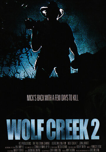 Волчья яма 2 трейлер (2013)