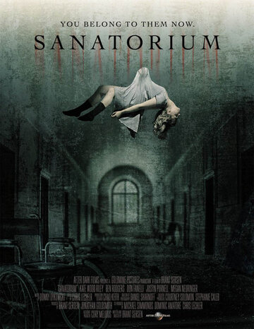 Санаторий призраков трейлер (2013)