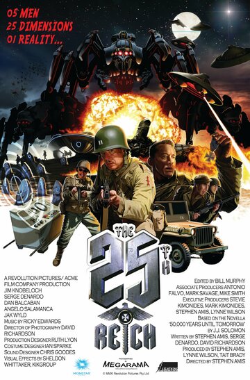 25-ый рейх трейлер (2012)