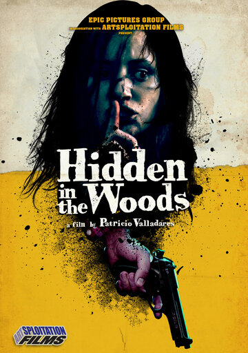 Спрятавшиеся в лесу трейлер (2012)