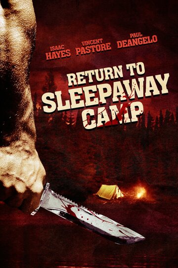 Возвращение в спящий лагерь трейлер (2008)