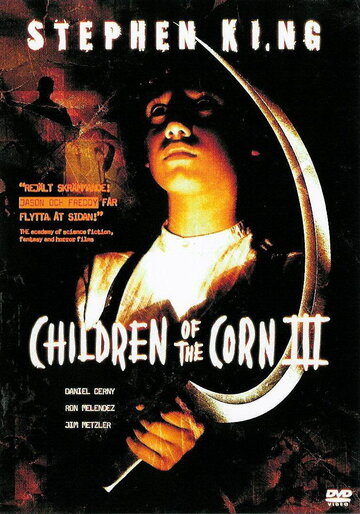 Дети кукурузы 3: Городская жатва трейлер (1994)