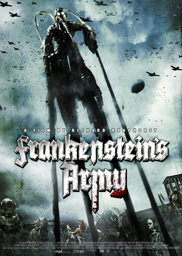 Армия Франкенштейна трейлер (2013)