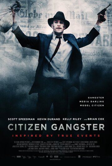 Гражданин гангстер трейлер (2011)