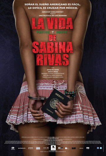Ранние и короткие годы Сабины Ривас трейлер (2012)