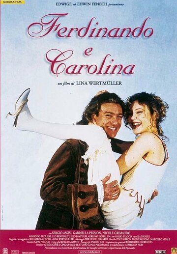 Фердинанд и Каролина трейлер (1999)