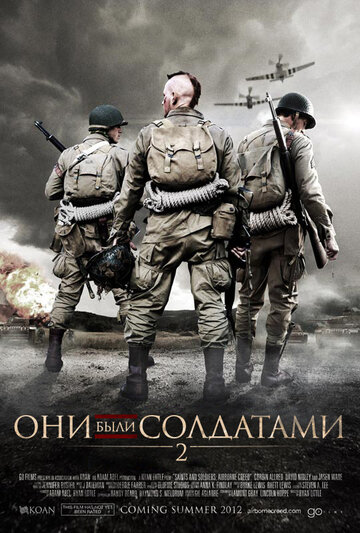 Лучшие Фильмы и Сериалы в HD (2012)